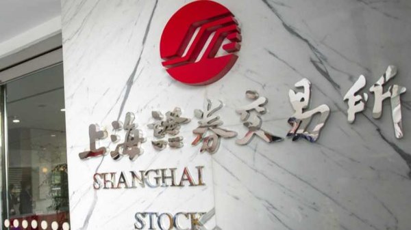 正规股票配资平台 上周北交所新增IPO申报企业2家