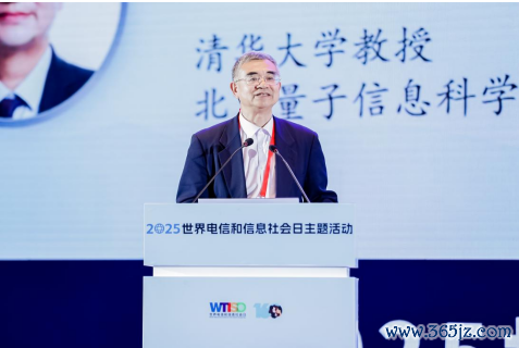 我要配资app 清华大学龙桂鲁：量子直接通信有望进入实际应用